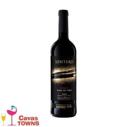 Vino Tinto Sentero Roble Botella 750 ml - Cavas Towns Vino Tinto Sentero Roble Botella 750 ml - Cavas Towns